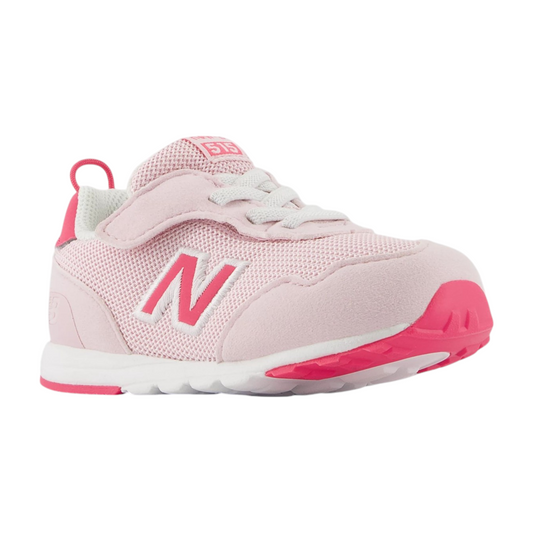 New Balance 515 Velcro Classic Sneaker- Toddler